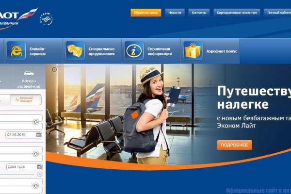Кракен магазин vk2 top