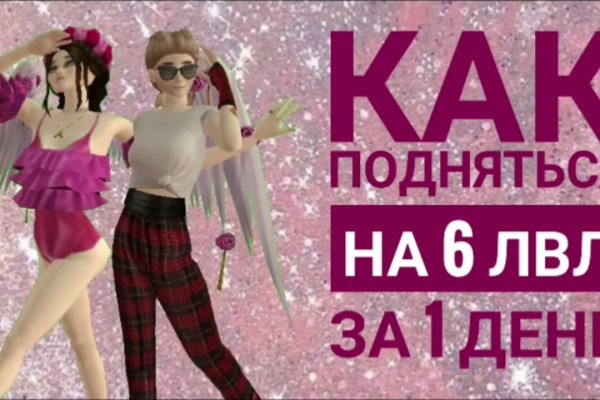 Kraken вход зеркало
