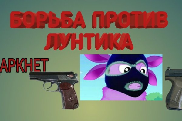 Кракен наркотики