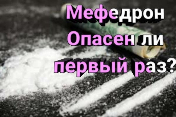 Ссылка на кракен тор kr2web in