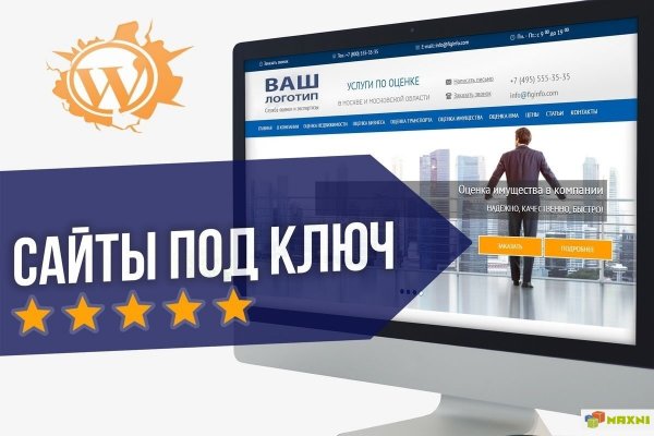 Как зайти на кракен браузеры