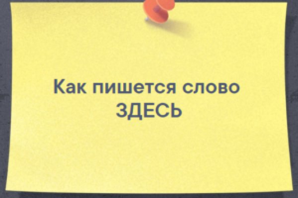 Кракен шоп krakenwebs org