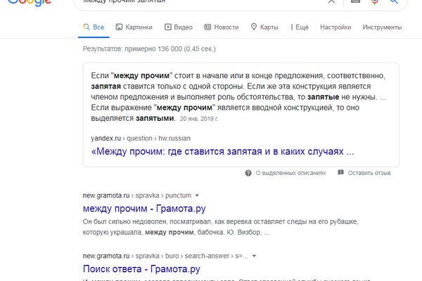 Kraken оригинальная ссылка