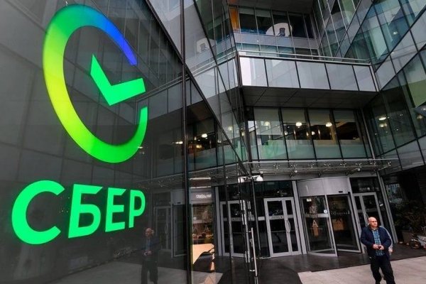 Кракен не приходят деньги