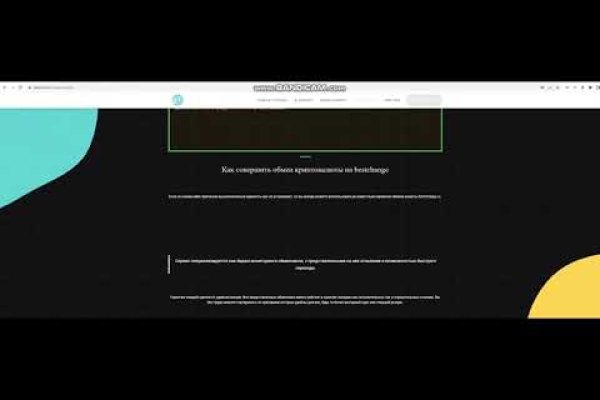 Кракен оригинальная ссылка для тор