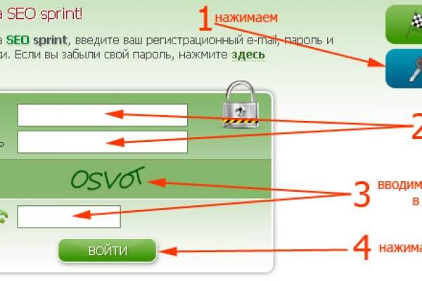 Kra12.at
