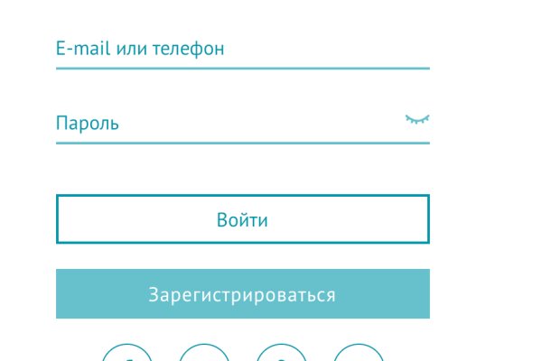 Кракен площадка нарко