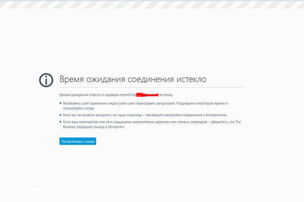 Кракен зеркало рабочее на сегодня