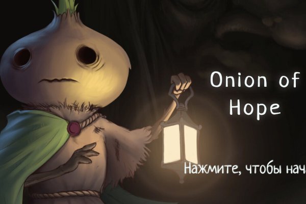 Kraken 12 at что это