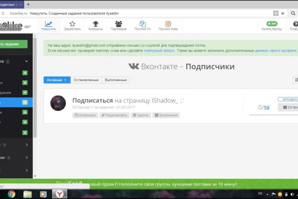 Kra16gl