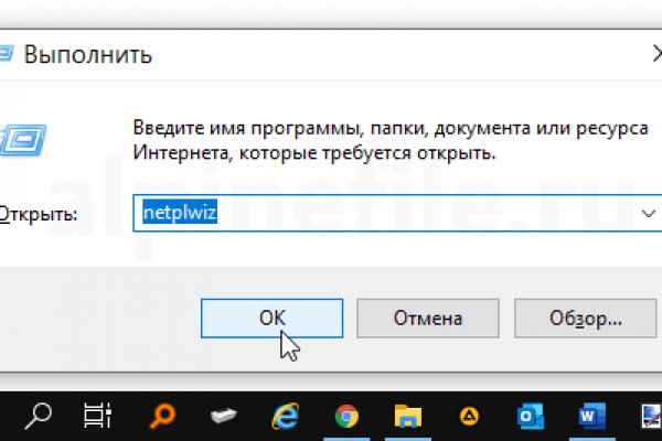 Кракен зеркало рабочее на сегодня