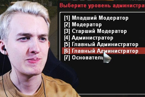 Что с кракеном сегодня сайт