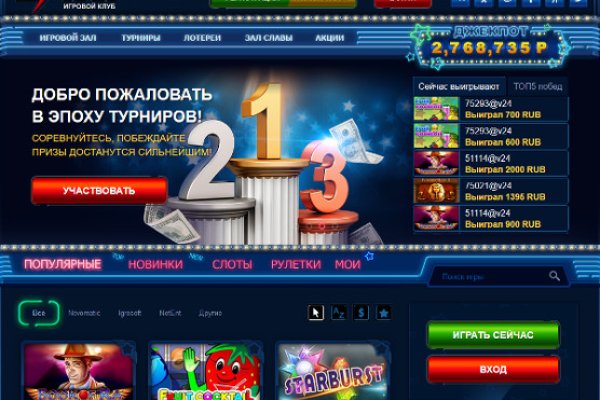 Что такое kraken 2krn cc