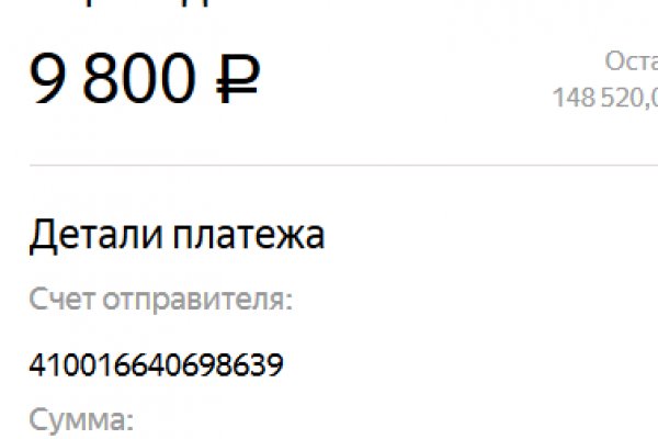 Кракен как зайти через тор браузер
