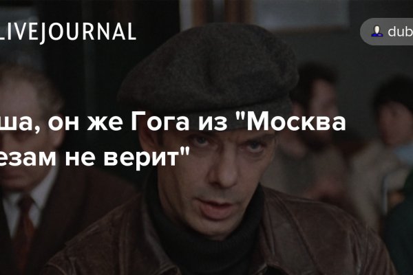 Как вывести деньги с kraken