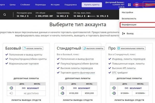 Kra24at