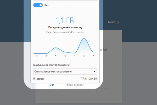 Зеркала кракен kraken014 com kraken014 com