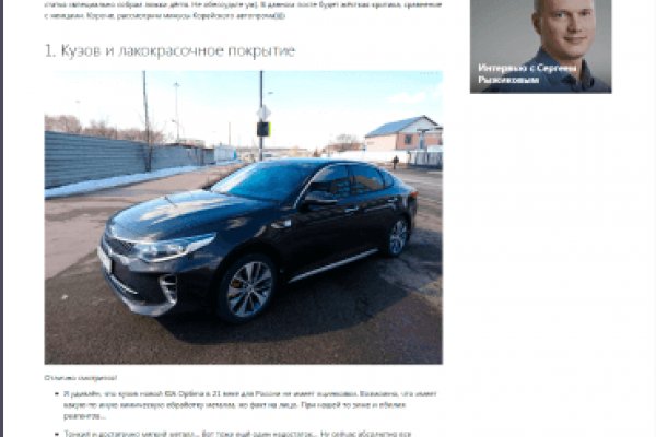 Kra27.at