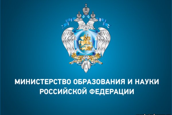 Как выйти на кракен