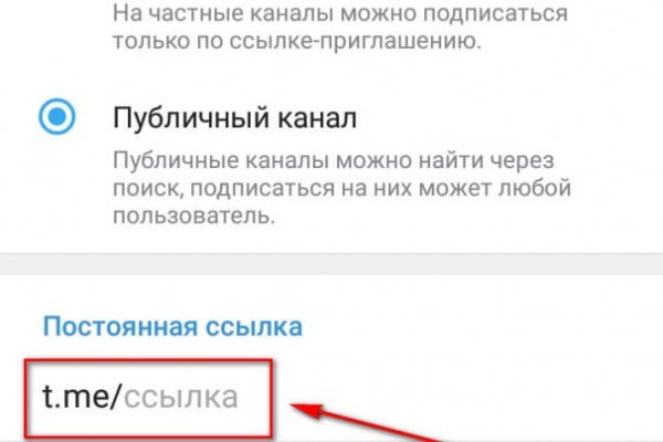 Удалился аккаунт кракен