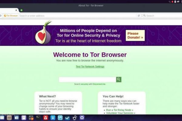 Kraken darknet