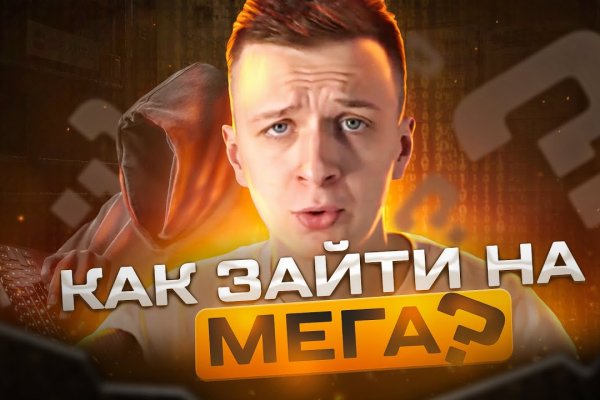 Ссылки на кракен маркетплейс тг